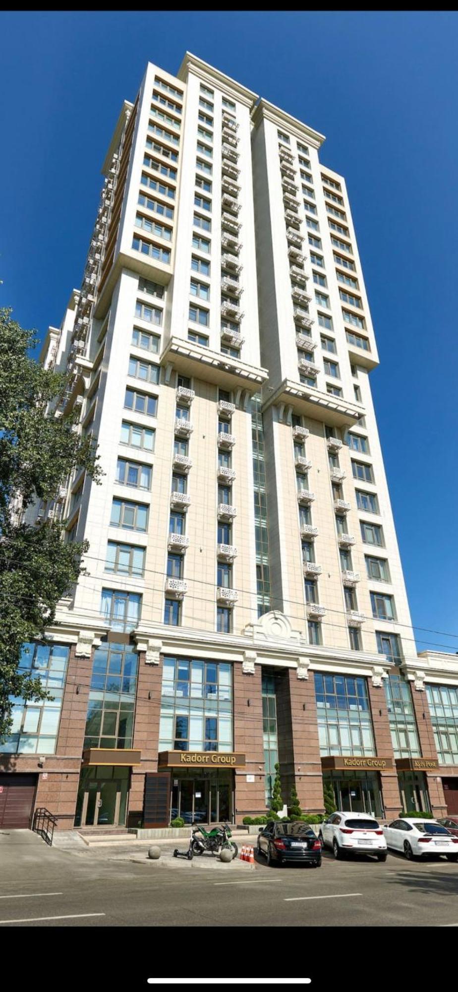 Kador Home Hotel Downtown Kiev Bagian luar foto