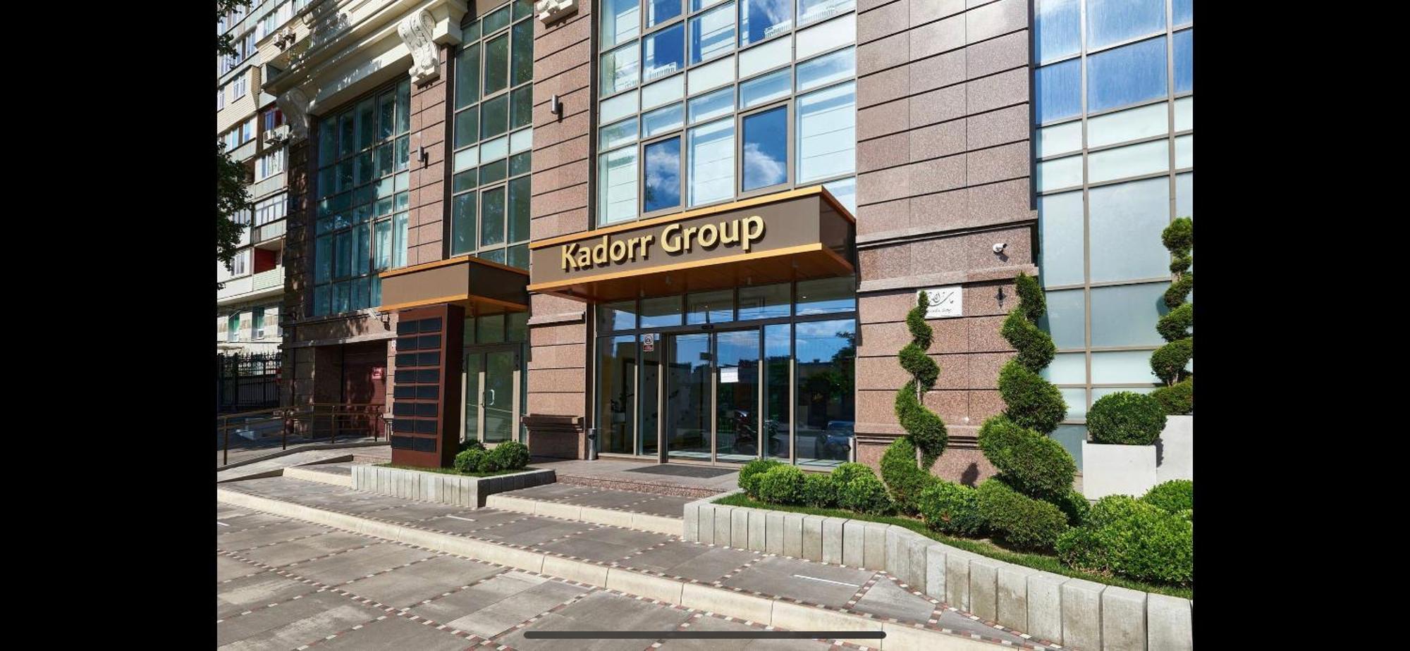 Kador Home Hotel Downtown Kiev Bagian luar foto
